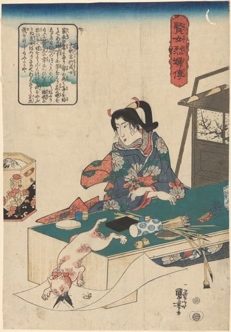 Utagawa Kuniyoshi - Woman at Table, White Cat Pouncing on Butterfly