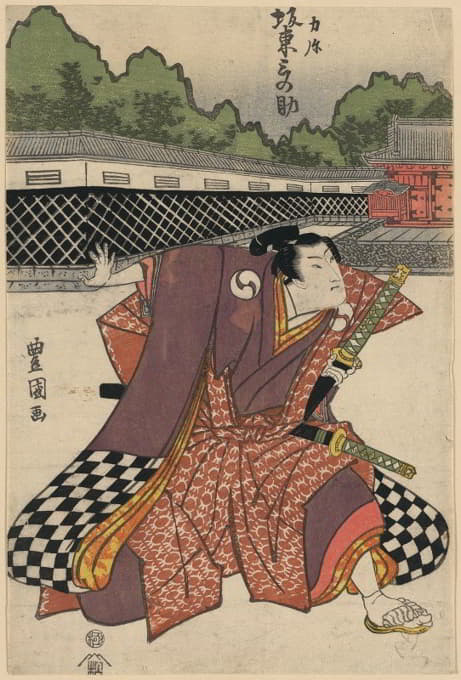 Bandō minosuke no rikiya