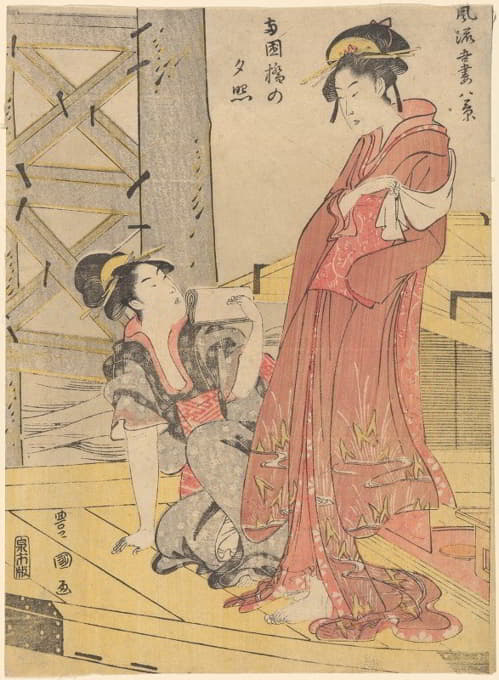 Toyokuni Utagawa - Two Women, One on Floor Holding Letter