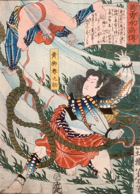Tsukioka Yoshitoshi - Aoyanagi Harunosuke Throwing an Assailant Underwater