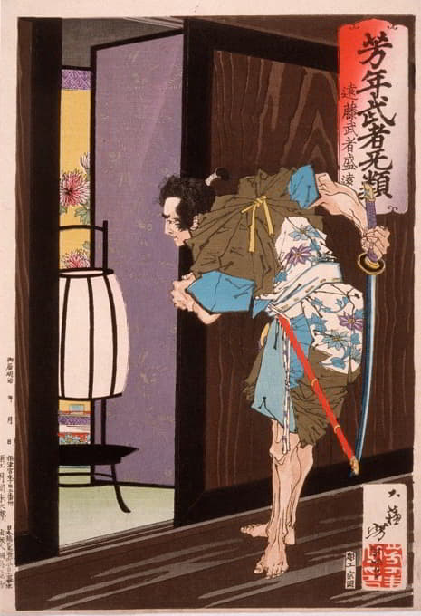 结束ōMusha Morito接近Kesa的卧室