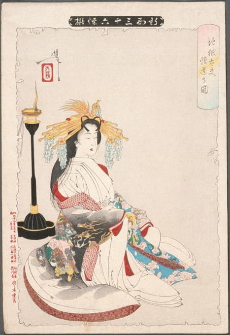 Tsukioka Yoshitoshi - Enlightenment of the Courtesan Jigokudayū