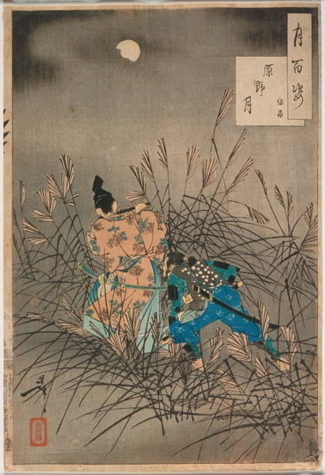 Tsukioka Yoshitoshi - Fujiwara no Yasumasa Playing the Flute by Moonlight on an Open Moor