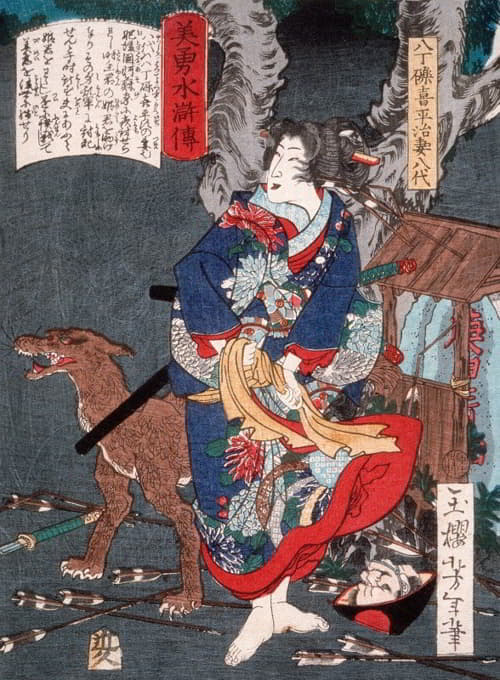 Hatchōtsubute Kiheiji的妻子Yatsushiro带着一条狗