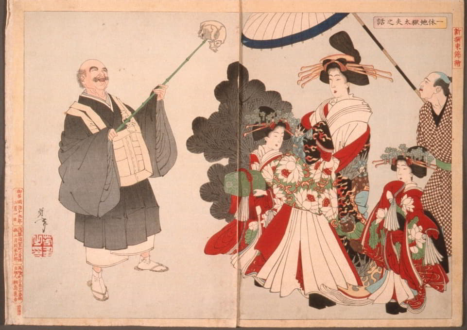 Tsukioka Yoshitoshi - The Story of the Courtesan Jigokudayū and Priest Ikkyū