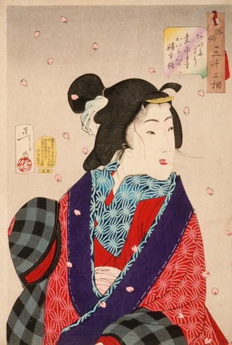 Tsukioka Yoshitoshi - Wanting to Meet Someone; A Courtesan of the Kaei Period (1848-1853)