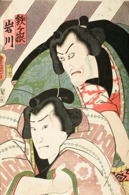 Utagawa Kunisada (Toyokuni III) - Actors Ichikawa Ebizō V as Tetsugatake and Onoe Kikugorō IV as Iwakawa