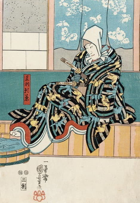 Utagawa Kuniyoshi - Actor in the role of Ashikaga Yorikane in Date kurabe okuni kabuki