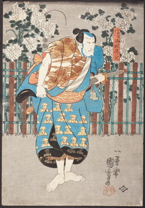 Utagawa Kuniyoshi - Chiemon, but actually Onmaya no Kisanda