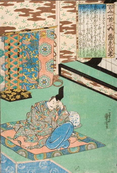 Utagawa Kuniyoshi - Fujiwara Yoshitaka