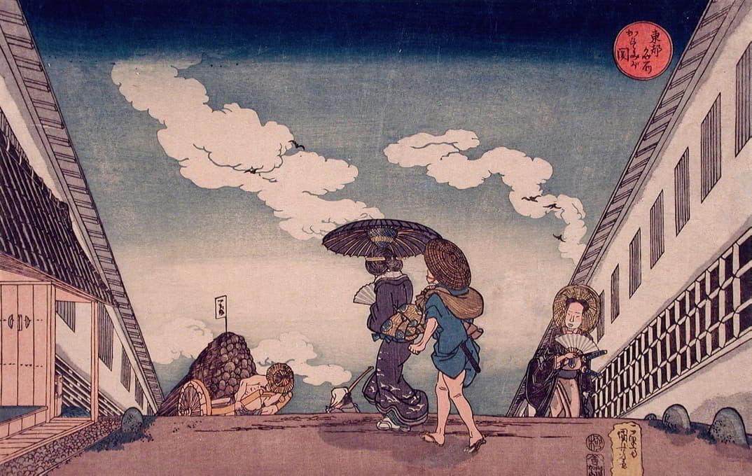 Utagawa Kuniyoshi - Kasumigaseki