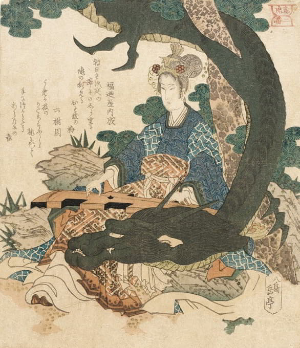 Yashima Gakutei - Taizhenwang Furen Playing One-String Chin, Encircled by Dragon