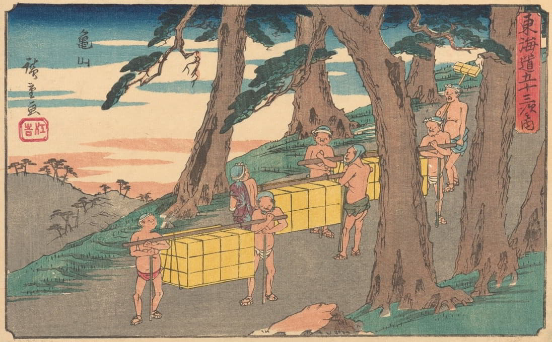 Andō Hiroshige - Kameyama