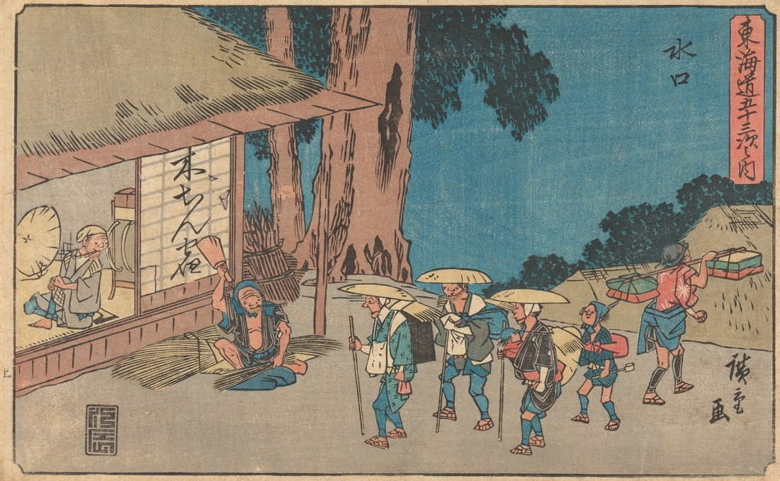 Andō Hiroshige - Minakuchi