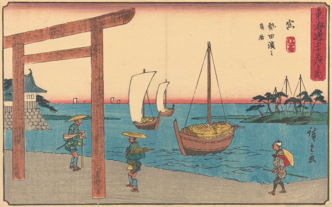 Andō Hiroshige - Miya
