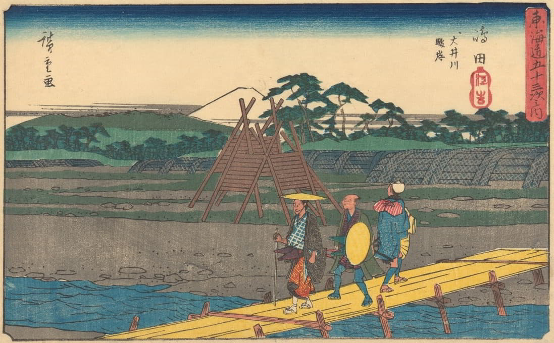 Andō Hiroshige - Shimada
