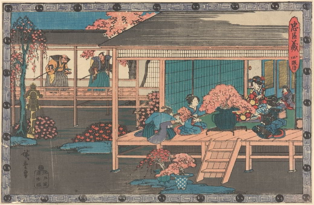Andō Hiroshige - Two Ronin Looking into Yoshiwara