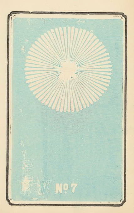 Jinta Hirayama - Illustrated Catalogue of Daylight Bomb Shells No. 7
