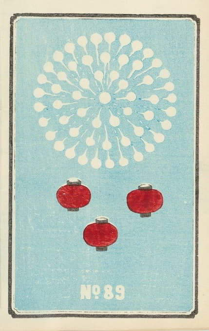 Jinta Hirayama - Illustrated Catalogue of Daylight Bomb Shells No. 89