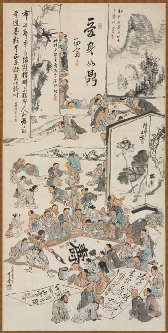 Kawanabe Kyōsai - Painting Party