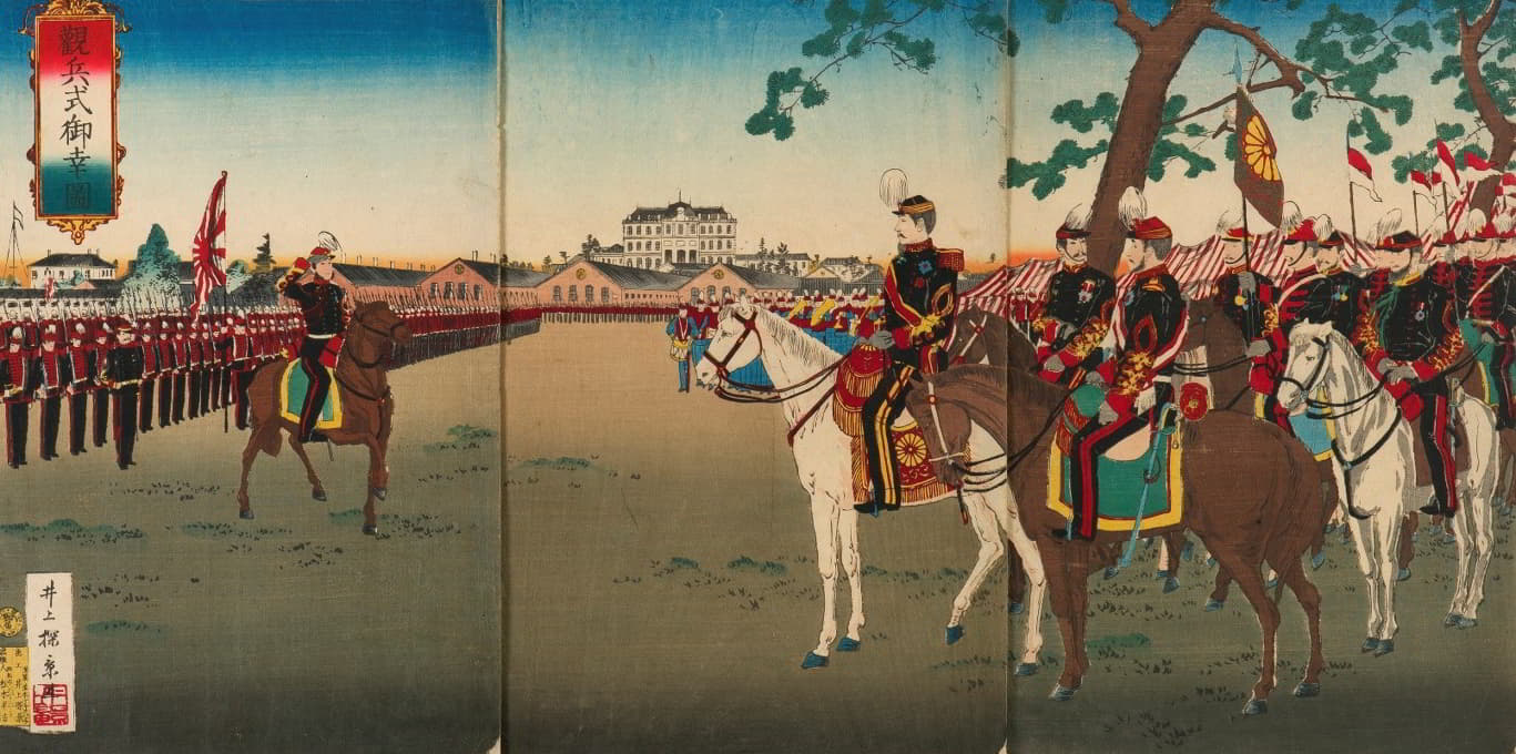 Inoue Tankei - Military Review Attended by His Majesty the Emperor