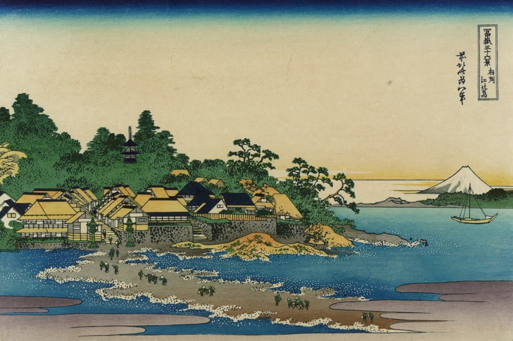 Katsushika Hokusai - Enoshima in Sagami Province