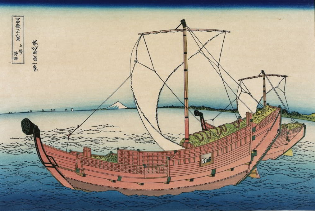 Katsushika Hokusai - Kazusa no kairo