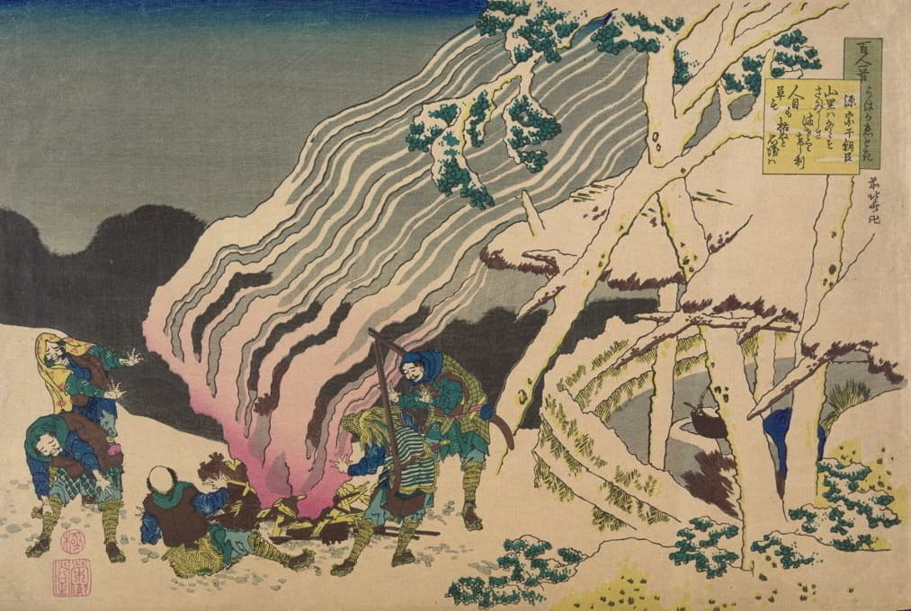 Katsushika Hokusai - Minamoto no muneyuki ason