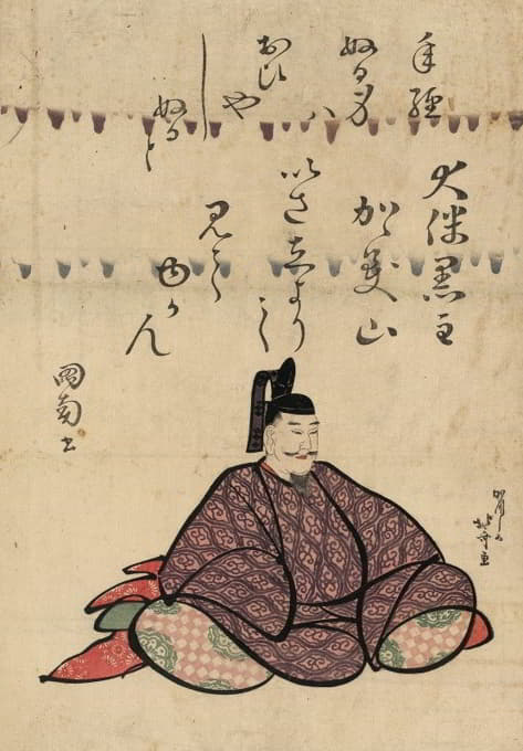 Katsushika Hokusai - Ōtomo no kuronushi