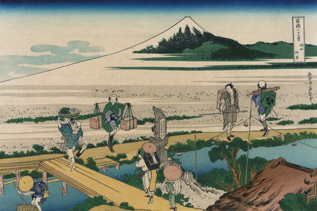 Katsushika Hokusai - Sōshū nakahara