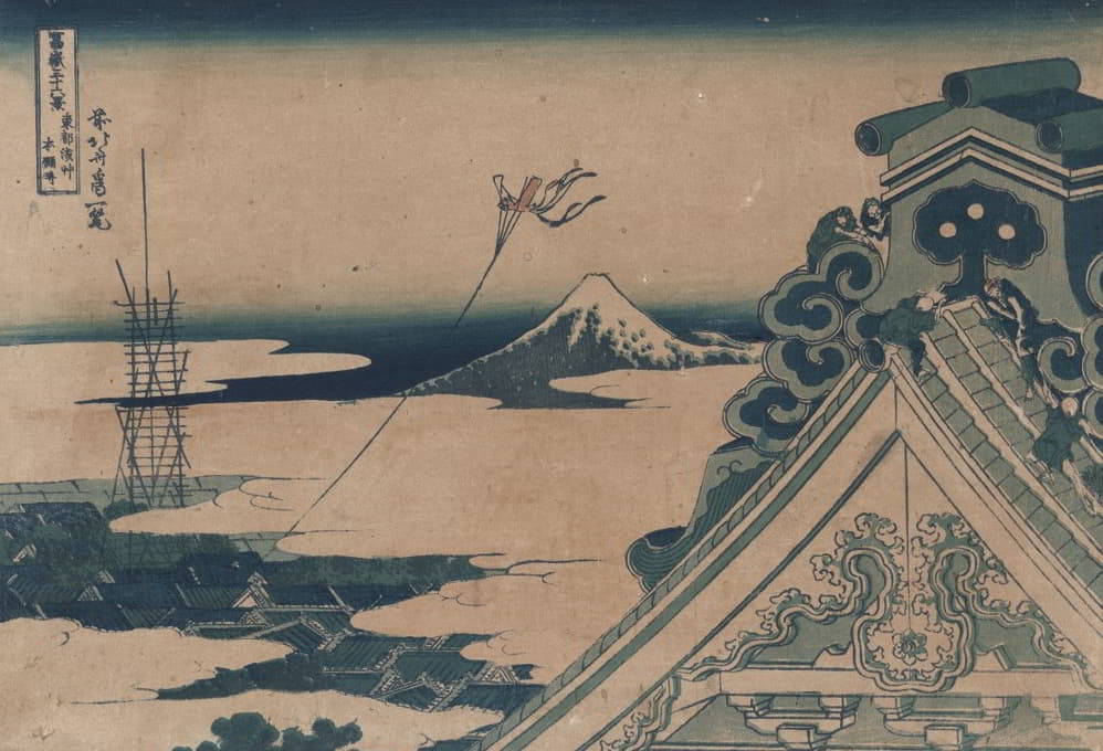 Katsushika Hokusai - Tōto asakusa honganji