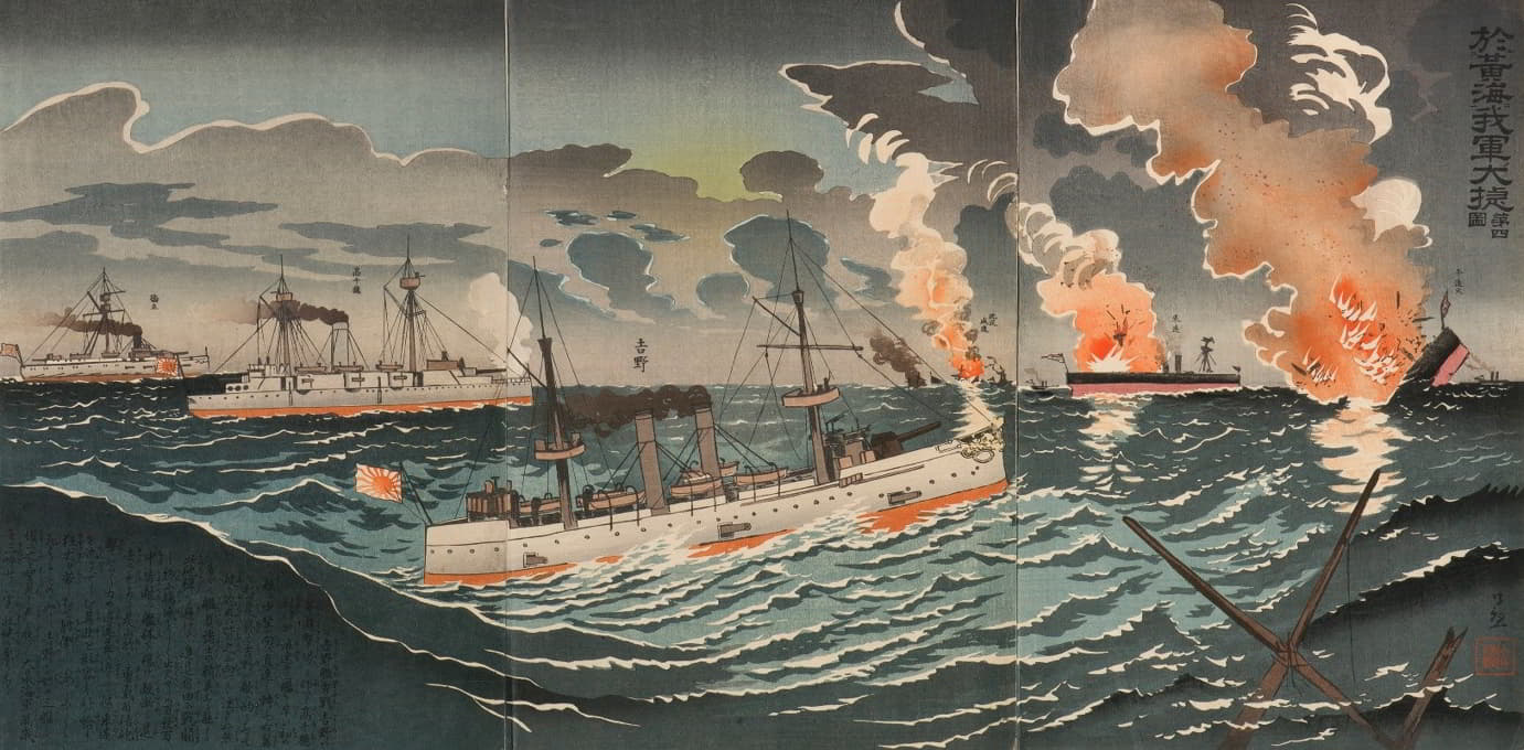 Kobayashi Kiyochika - Great Victory of Our Forces in the Yellow Sea; Number Four