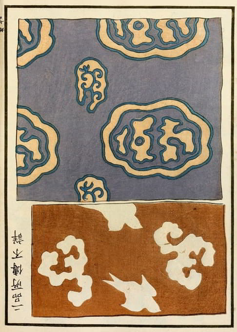 中国版画pl.119