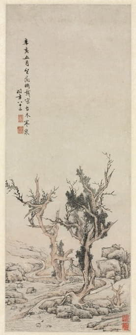 Wen Zhengming - Old Trees by a Wintry Brook