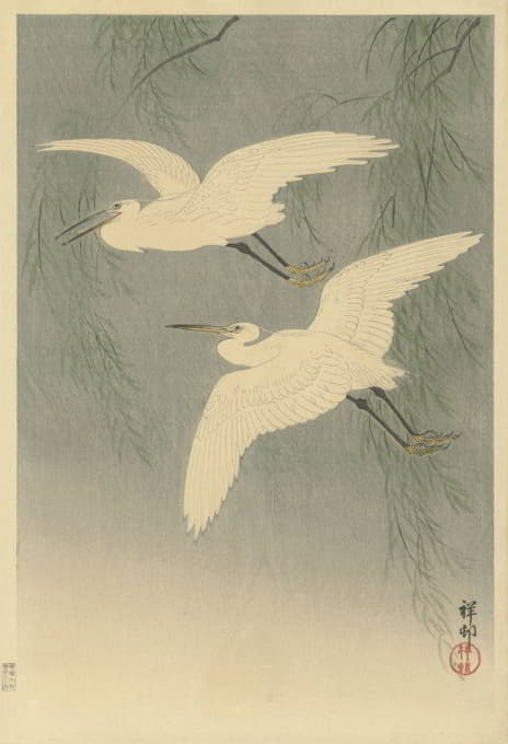 Ohara Koson - Little Egrets in flight