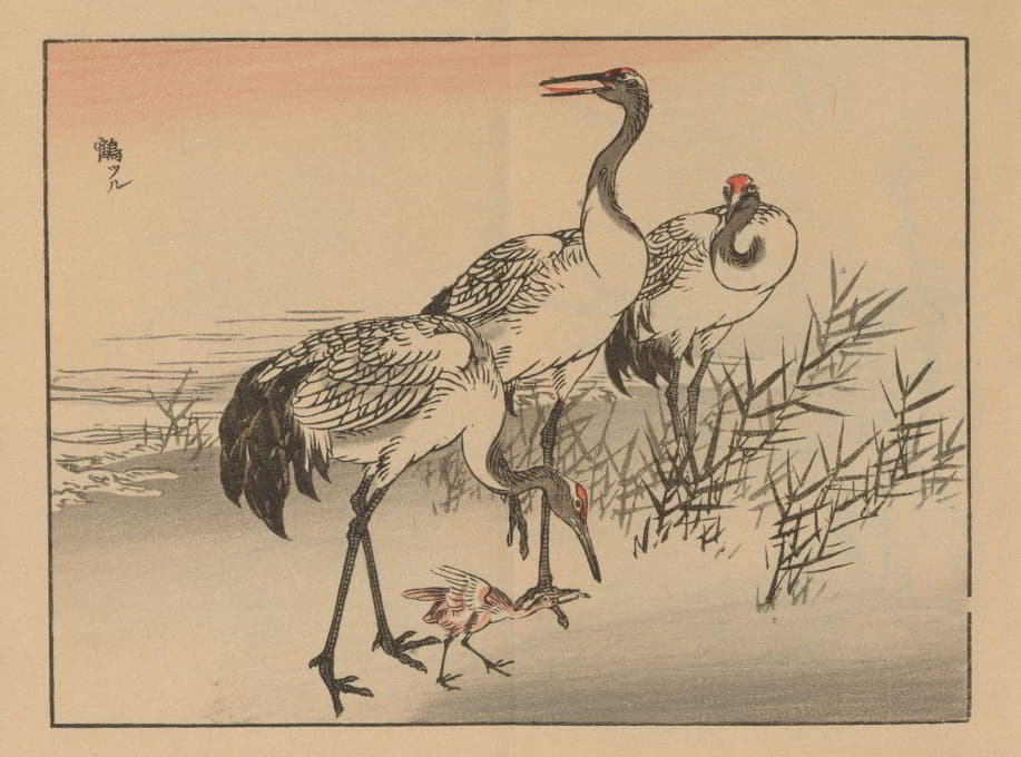 Kōno Bairei - 楳岭画谱, 第2页