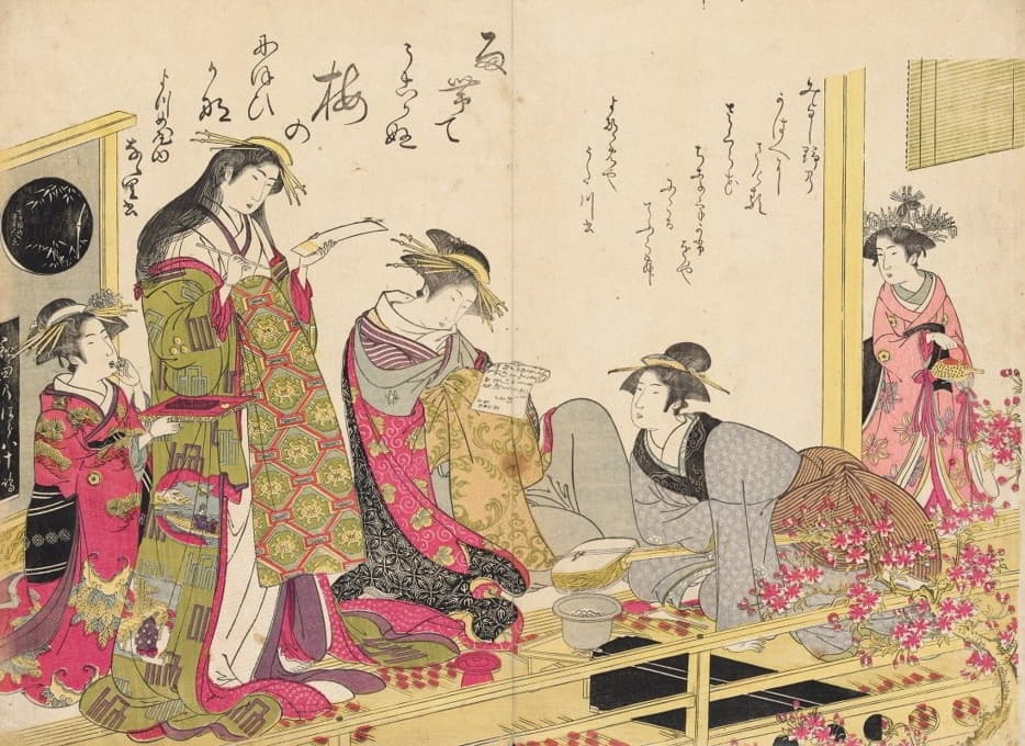 Santō Kyōden - Shin bijin awase jihitsu kagami, Pl.3