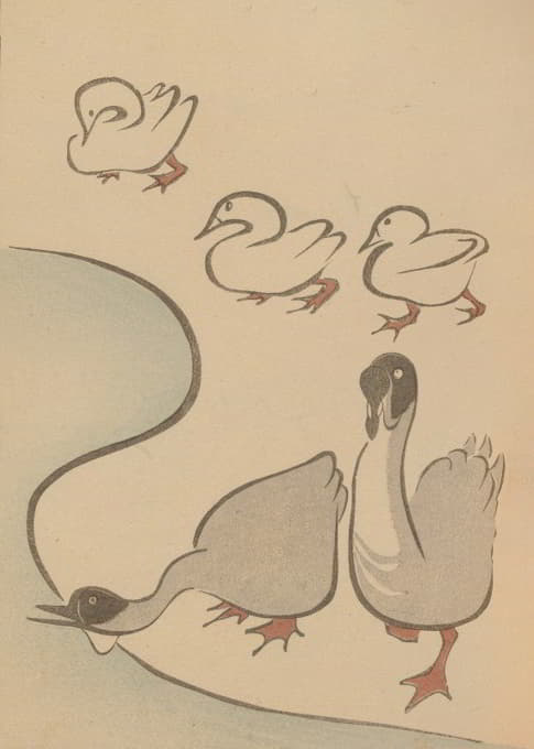 Masayoshi Kitao - 鸟兽略画式, Pl.18