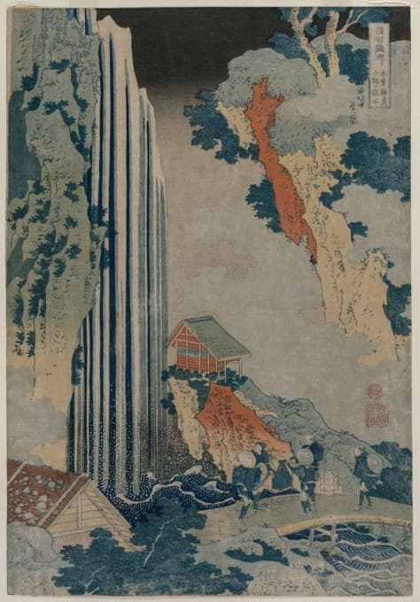 Katsushika Hokusai - Ono Waterfall on the Kiso Road (from the series a Tour of Waterfalls in the Provinces)