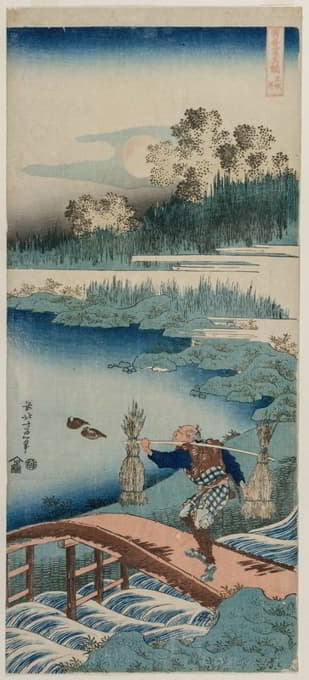 Katsushika Hokusai - The Rush Gatherer, from the series A True Mirror of Chinese and Japanese Poetry