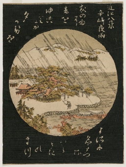 Ōmi八景系列中卡拉萨基松树上的夜雨