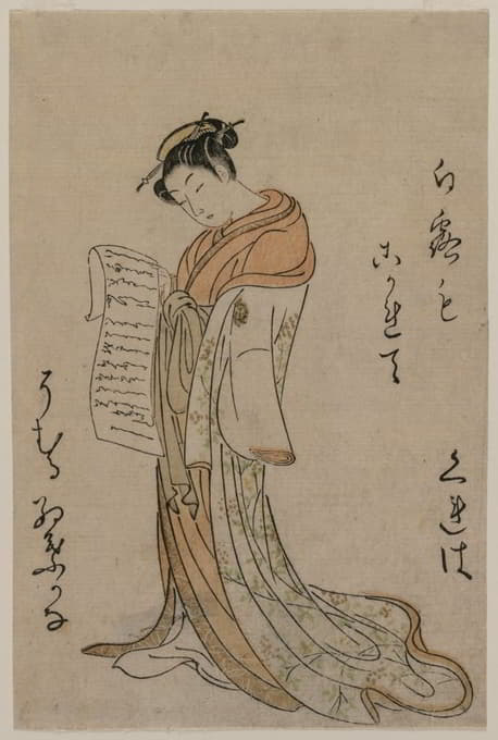 Suzuki Harunobu - Courtesan Reading a Letter (from the series Collection of Beauties of the Green Houses)