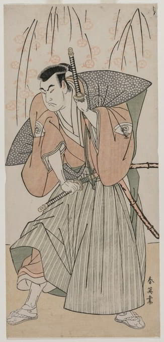 Katsukawa Shun'ei - Onoe Matsusuke I as a Samurai Standing Beneath a Cherry Tree