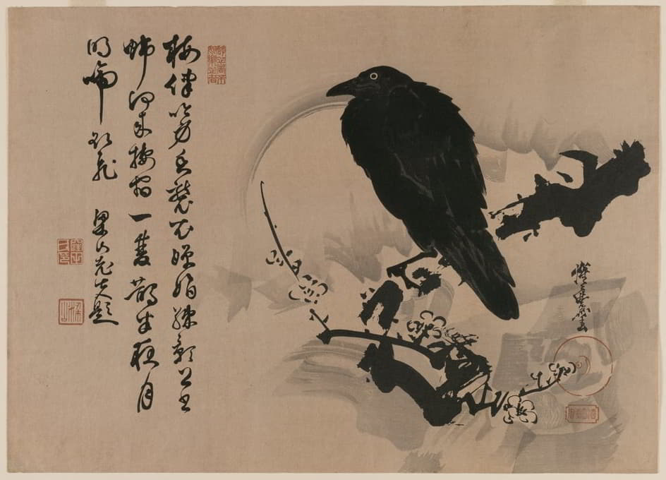 Kawanabe Kyōsai - Full Moon with Crow on Plum Branch