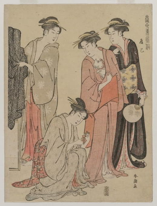 Katsukawa Shunchō - Women of the Tatsumi District (from the series Eastern Customs of the Present Day)