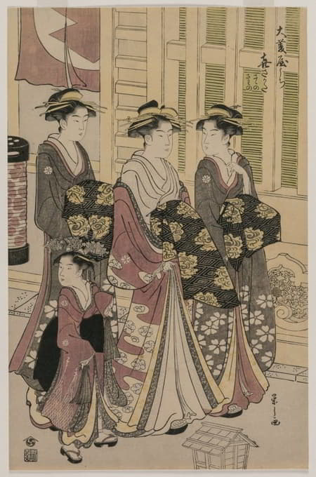 大石屋的妓女岸田信三晚上带着两个新三和一个神户散步