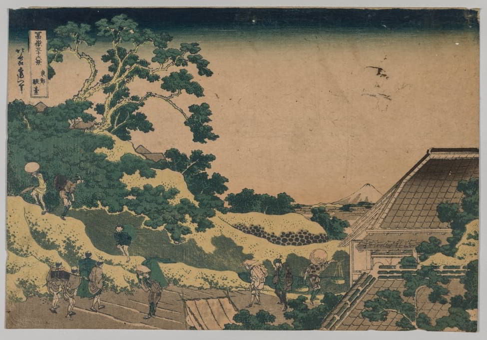 Katsushika Hokusai - Fuji from Surugadai, in Yedo