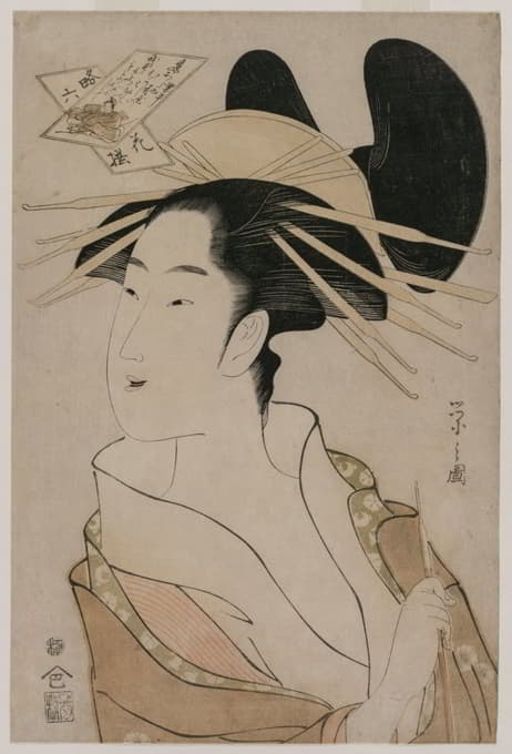 Chōbunsai Eishi - Portrait of a Courtesan Holding a Pipe (from the series The Six Immortal Poets in Modern Dress)