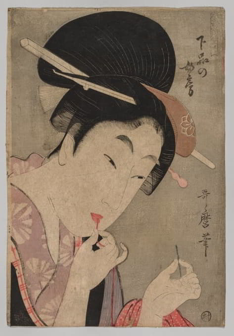 A系列《女性当代风格指南》（Tōsei onna fūzoku tsū）中级别较低的妻子（Gebon no nyōbō）