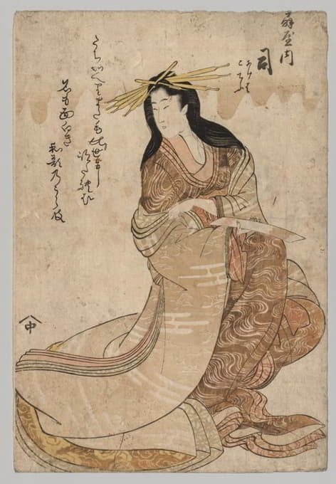 Anonymous - Tsubasa of Ōgiya